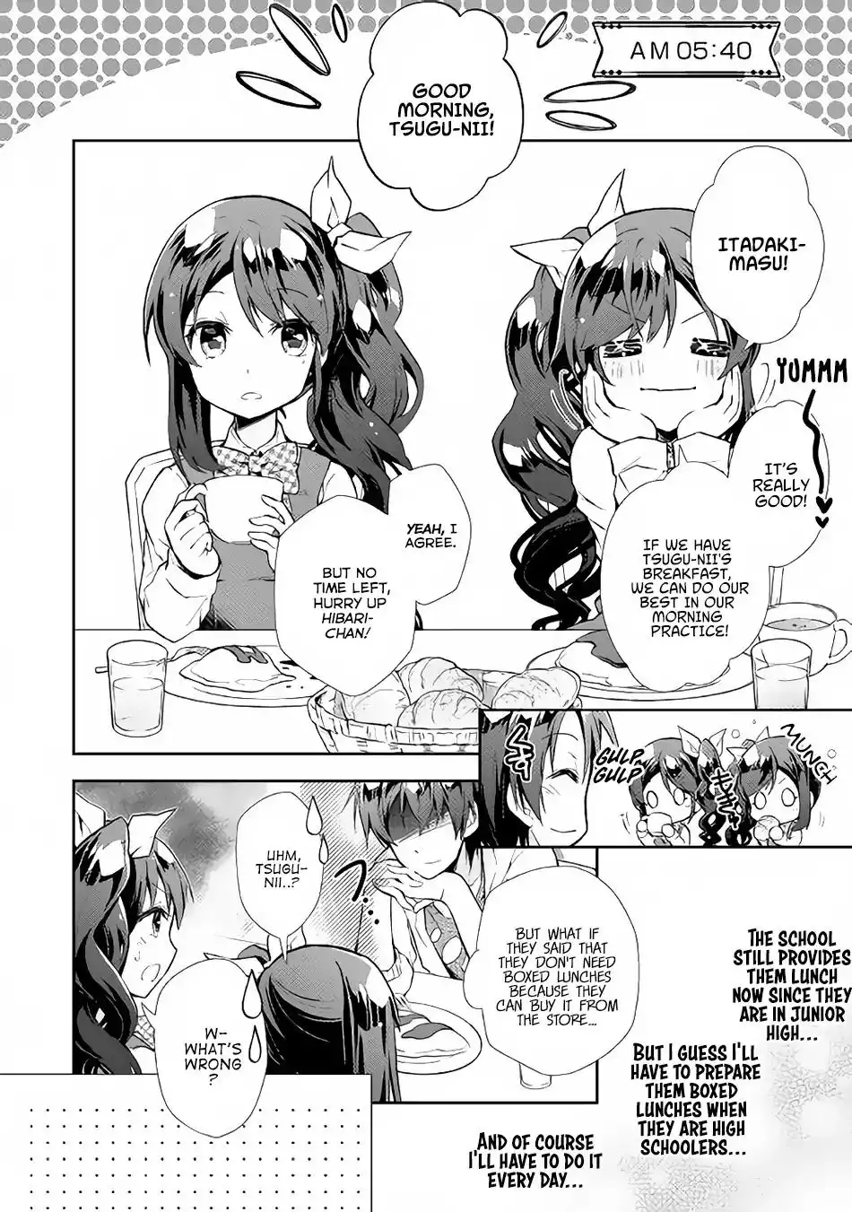 Nonbiri VRMMO-ki Chapter 15 5